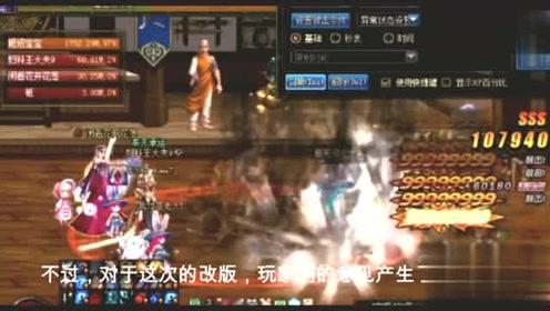 航空器外壳材料的腐蚀环境有什么特点游戏画面