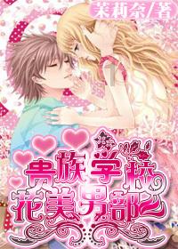救援袋鼬