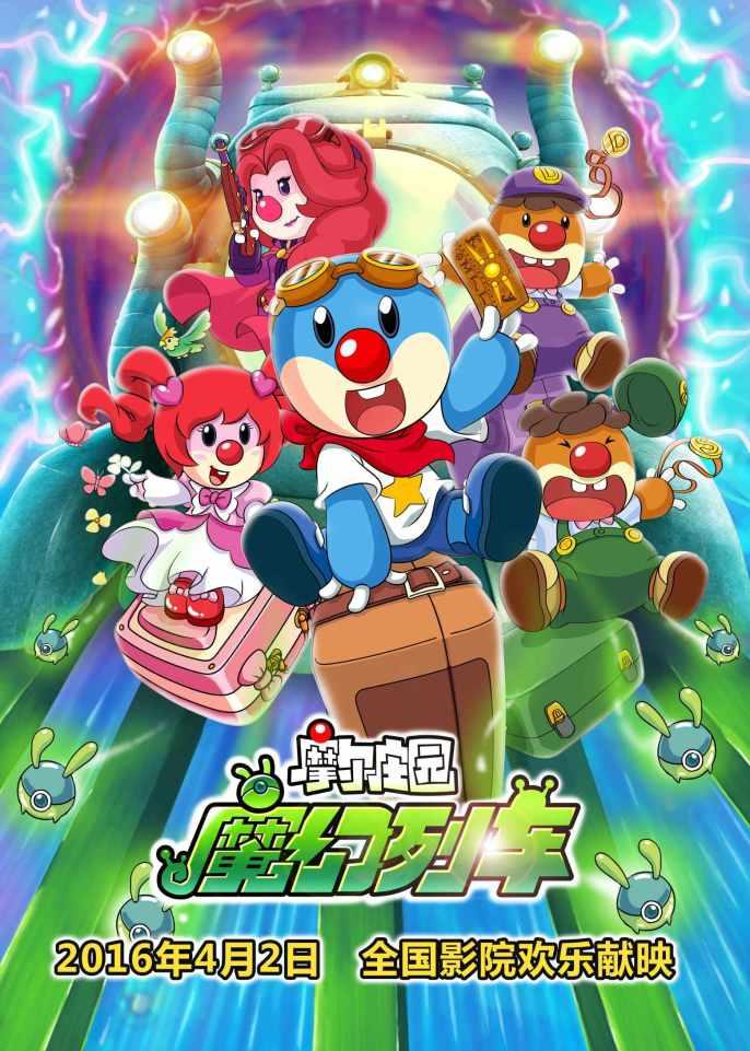 埃及坟墓的秘密
