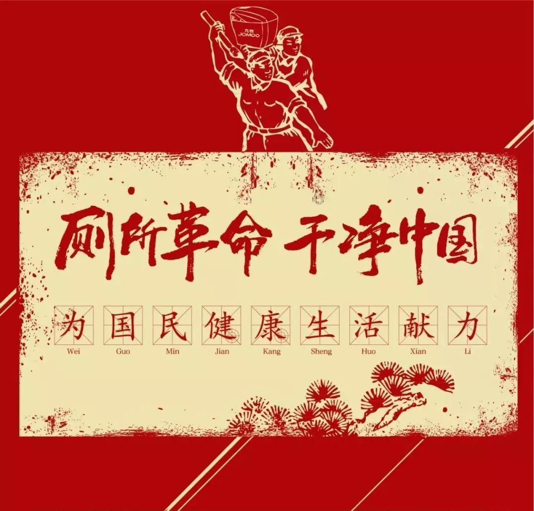 辽宁成大(600739.SH)：部分股东拟合计增持24万股公司股份