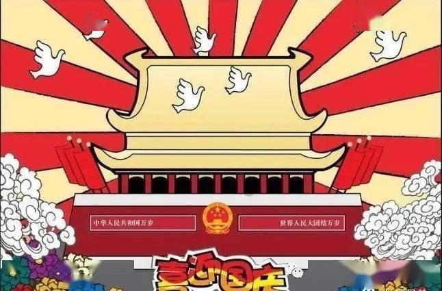 小猫钓鱼开船版最新版下载