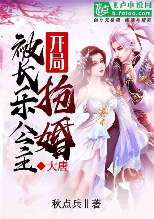 无人深空