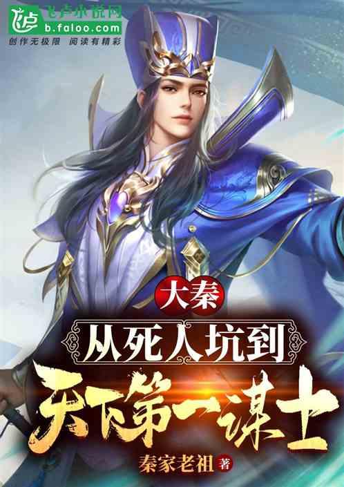 纪元2205